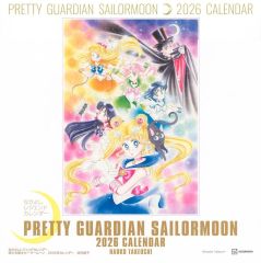 [Used] Calendar Pretty Guardian Sailor Moon Nakayoshi Legend Calendar (2026 Calendar) Kodansha Characters A