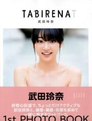 中古】その他DVD 遊佐浩二の明るい家族計画 Vol.1 [アニメイト限定版