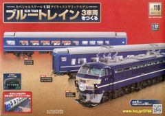 中古】アニメ系CD ラジオCD「宇宙よりも遠い場所～南極よりも寒い番組