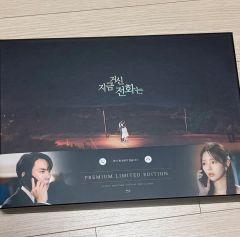 コンユ 出演トッケビ 韓国 ドラマ 限定版 韓国版DVD(貴重)(絶版