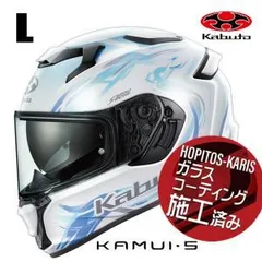 【新品・2営業日で発送】OGK KABUTO(オージーケーカブト) KAMUI 5 LUNOA : パールホワイトミント : Lサイズ(59-60)
