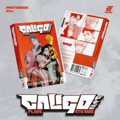 PLAVE プレイブ Caligo Pt.2 4th Mini Album PHOTOBOOK Ver. 8cm CD 韓国アイドル ミニアルバムのサムネイル