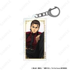 Attack Titan Aurora Acrylic Keychain Eren Yeager Dignified 1. Pre-order item