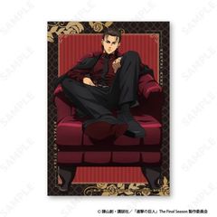Attack Titan Set of 4 bromide prints - Dignified Character Goods Official Collection Anime