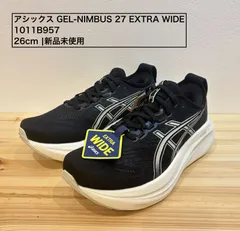 アシックス GEL-NIMBUS 27 EXTRA WIDE ゲルニンバス 27 エクストラワイド 1011B957 メンズ 陸上 ランニングシューズ 4E : ブラック asics 26cmのサムネイル