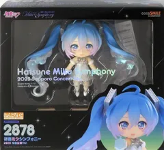 2026年最新】初音ミク ねんどろいど シンフォニーの人気アイテム