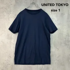 UNITED TOKYO ユナイテッドトウキョウ 1 S相当 テクノラマスムースクルーネックカットソー Tシャツ 半袖 クルーネック 406022001 コットン100% 綿100% 日本製 MADE IN JAPAN ネイビー ★ ■◆のサムネイル