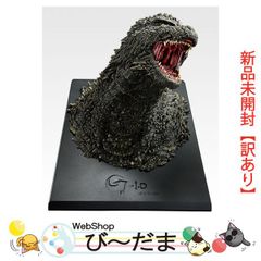 bn:5] 【未開封】【訳あり】 一番くじ ゴジラ 怪獣乱舞 -荒ぶるモノ- A