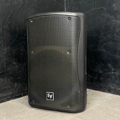 オーディオ機器 アルト ALTO アクティブ・スピーカ・システム TS112A