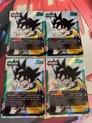 ドラゴンボールフュージョンワールド 孫悟空 sr 4枚 マンガブースター