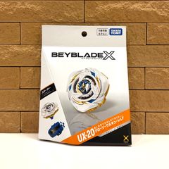 新品未開封 2個セット BEYBLADE X タカラトミー ベイブレードX CX-05
