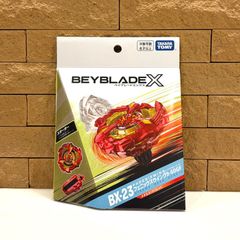新品未開封 2個セット BEYBLADE X タカラトミー ベイブレードX CX-05