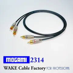 【価格崩壊/限定25組】MOGAMI 2314 RCAケーブル 50cmペア★完全プロ工房製のサムネイル