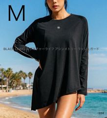 227 UVカット リブ モックネック スリムフィット 半袖 M アイボリー 227 UVカット リブ モックネック スリムフィット 半袖 M アイボリー