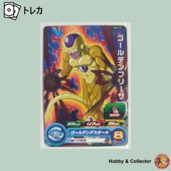 ゴールデンフリーザ PUMS12-38 ドラゴンボールヒーローズ ( #5633 )