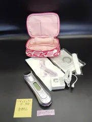 【未使用品】エビス化粧品 EBiS 超音波美顔器 ツインエレナイザーPRO 本体セット 専用ポーチ 取扱説明書付き イオンクレンジング ツイン導入 マイクロカレント ソニック 多機能 ホームエステ フェイスケア 美容家電 肌引き締め 毛穴ケア 充電式のサムネイル