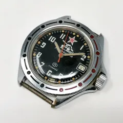 Vostok Komandirskie 手巻き巻 時計 ケースのみ ジャンク 中古品 管理番号KKVUKO4081のサムネイル
