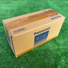 Panasonic トレンクル専用 軽量輪行バッグ NAR147 - メルカリ
