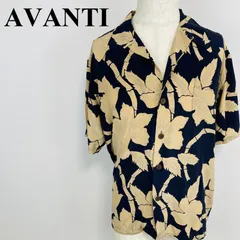 AVANTI アロハシャツ シルク100% トップス ベージュ ネイビー M 0416Kのサムネイル