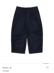 ADER ERROR アーダーエラー デニム パンツ XL (Product 67)のサムネイル