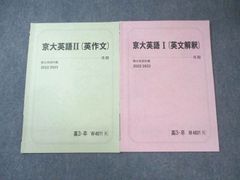 薬疹診療のフロントライン (診る・わかる・治す皮膚科臨床アセット