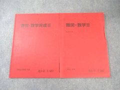 薬疹診療のフロントライン (診る・わかる・治す皮膚科臨床アセット