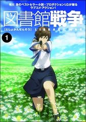 ○【中古】 君,花海棠の紅にあらず (25巻セット) 【字幕】 [レンタル