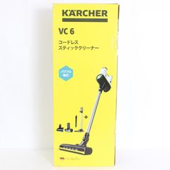 新品未開封】ケルヒャー VC6 ホワイト コードレススティッククリーナー