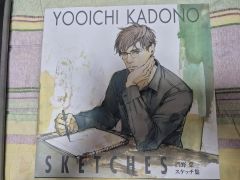 素描の基礎技法 K.ニコライデス - メルカリ