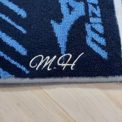 【アウトレット品】名入れ『M.H』 ネイビー２　【Mizuno/ミズノ】　マフラータオル　シンプル オリジナル ブランドタオル　スポーツ　綿100％　吸水性のサムネイル