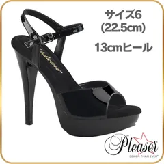 22.5 cm サンダル 厚底 Pleaser プリーザー 13cm ヒール ハイヒール ピンヒール エナメル 黒 ブラック オープントゥ アンクルストラップ ベルト シンプル レディース エナメルサンダル COCKTAIL-509 CTAIL509/B/Mのサムネイル