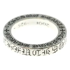 CHROME HEARTS (クロムハーツ) 3mm SPACER FUCKYOU 3mm スペーサー ファックユー リング シルバーBCA333のサムネイル