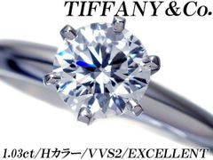 ジュエリー極】カラフルフラワー！良質天然ペリドット4.43ct＆ルビー