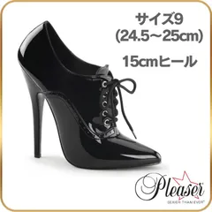 24.5 25cm Pleaser プリーザー ハイヒール ブーティー 黒 ブラック エナメル 15cm ヒール レディース メンズ ピンヒール ポインテッドトゥ レースアップ 衣装 ハイヒール ブーティー 15センチ ヒール 高め DOMINA-460のサムネイル