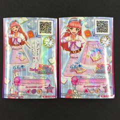 8763121 アイカツ カード オーロラバタフライサンダル オーロラ
