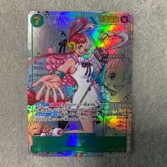 ウタ(パラレル)(スーパーパラレル)(コミックパラレル・コミパラ・漫画背景) P-SEC EB03-061 1枚のサムネイル