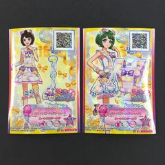 8763121 アイカツ カード オーロラバタフライサンダル オーロラ