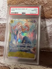 PSA10 カイドウ WANTED パラレル ワンピースカード 手配書 - メルカリ