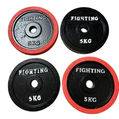 FIGHTING ダンベルプレート 5KG 4枚セットのサムネイル
