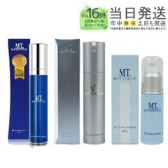 MTコンデンスCセラム 20ml 3本セット 国内正規品】MT コンデンスCセラム20ml・エッセンシャルセラム50ml