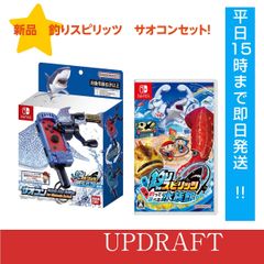 □激レア□イノセントホロウ□スナックワールド□即発送可□ジャラ