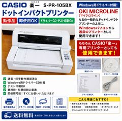 東芝テック TEC POSキーボード KBD-QT200 レジ周辺機器 店舗用品 事務