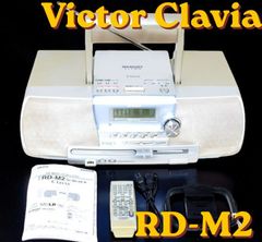 使用少なめな完動品】ビクター クラビア CDMDポータブルシステム RD-M2