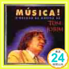 TOM JOBIM [CD] MUSICA!O MELHOR DA M_02 送料無料