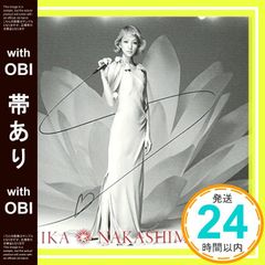 アリス=紗良・オット 直筆サイン入り小冊子 - メルカリ