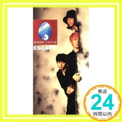 MOON CHILD ESCAPE 300枚限定 美品 - メルカリ