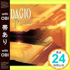 美品】ジョルジュ・シフラ／スタジオ録音全集 1956-1986（41CD