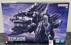 2026年最新】1/144 HG アリュゼウス 「機動戦士ガンダム 閃光の