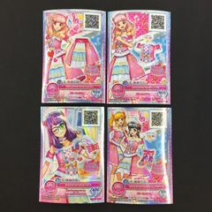 美品鑑定用】ワンピースカードゲームペローナ シャーロット・プリン 計