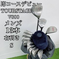 ミズノ エフィル 初心者オススメ ゴルフクラブ レディースセット 右